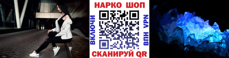 Продажа наркотиков Елизово Метамфетамин  Галлюциногенные грибы  Меф  СК  Каннабис 