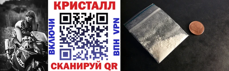 blacksprut ССЫЛКА  Елизово  АМФЕТАМИН 98% 