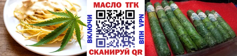 Cannafood конопля  МЕГА как войти  Елизово 