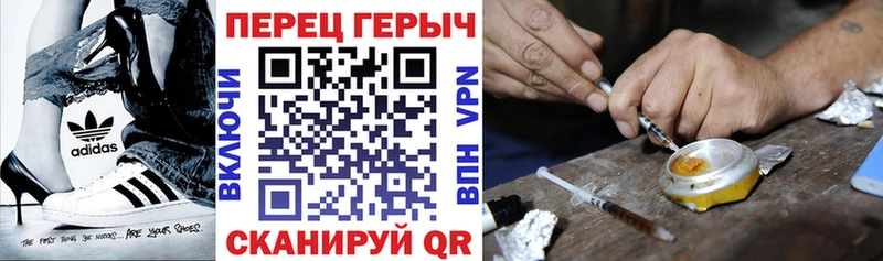 Героин Афган  наркошоп  Елизово 