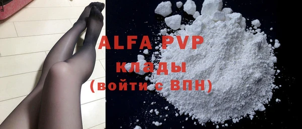 MDMA Premium VHQ Верхний Тагил