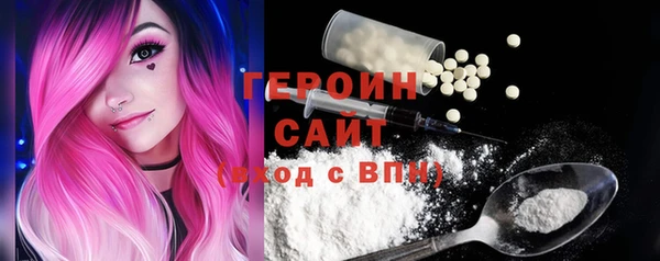 MDMA Premium VHQ Верхний Тагил