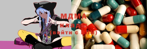 меф Верея