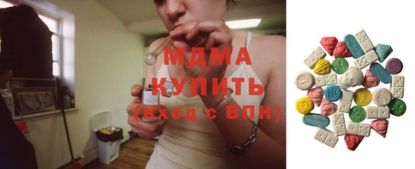 а пвп мука Каменногорск