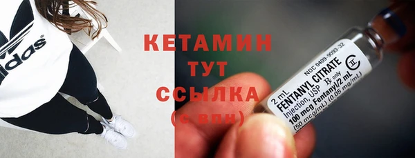 сатива Верхнеуральск