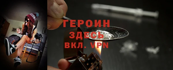 меф Верея