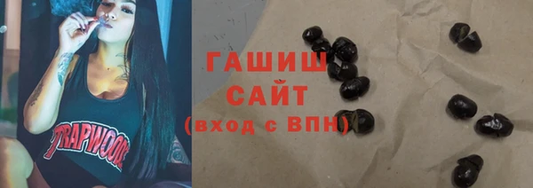 меф Верея