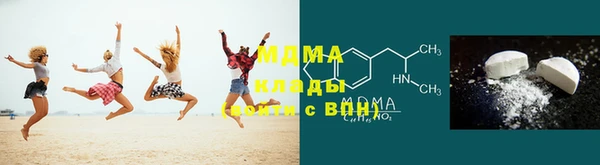 сатива Верхнеуральск