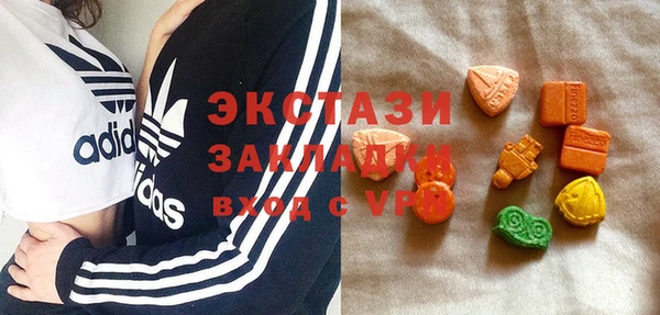 mdpv Ступино