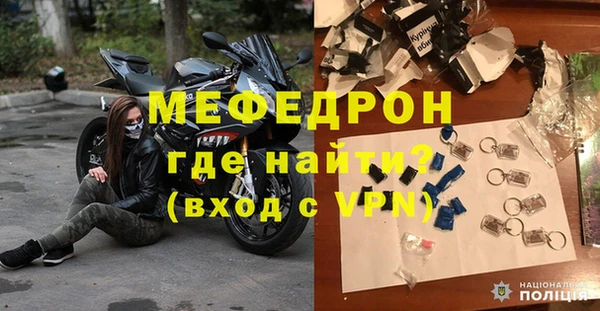MDMA Premium VHQ Верхний Тагил