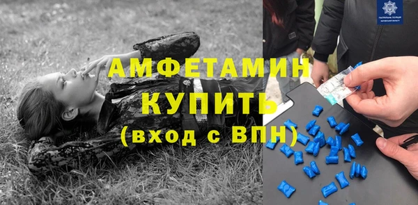 меф Верея