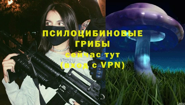 меф Верея