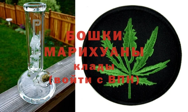 сатива Верхнеуральск