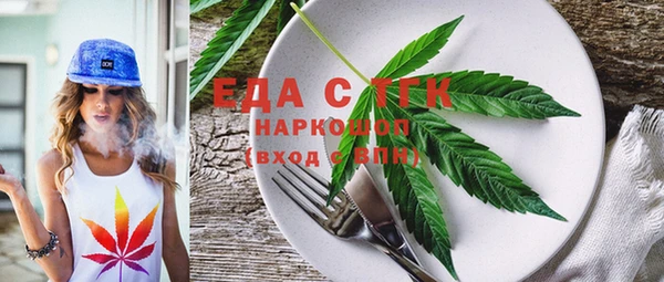 MDMA Premium VHQ Верхний Тагил