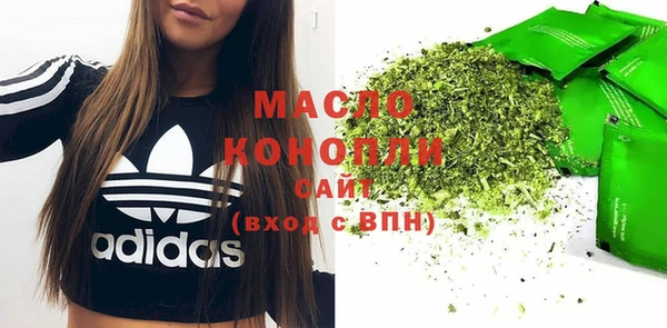 меф Верея