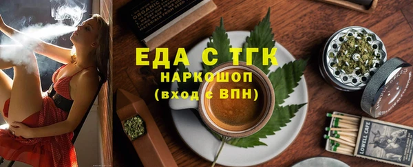 MDMA Premium VHQ Верхний Тагил