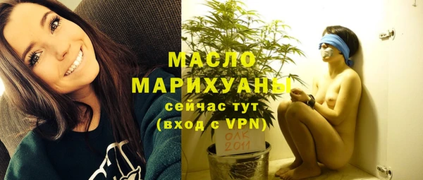 ALPHA PVP Касимов