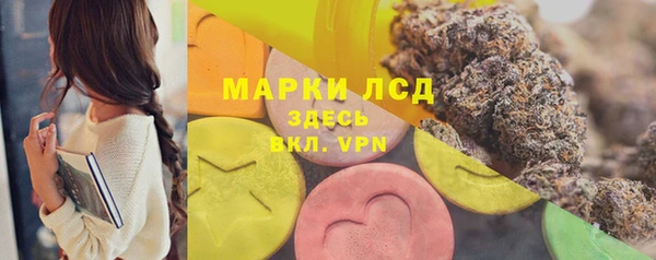 меф Верея