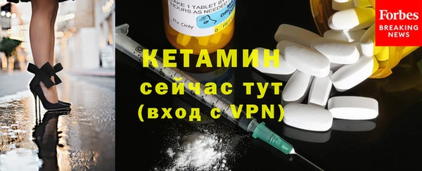 меф Верея
