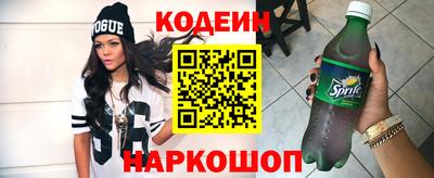 меф Балаково