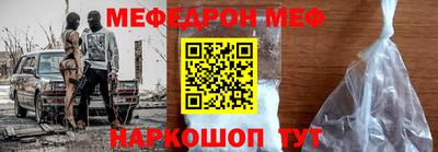 твердый Беслан