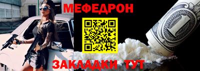 мдма Балашиха