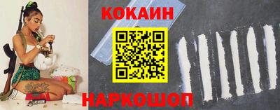 мдма Балашиха