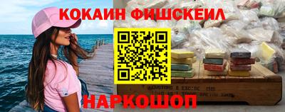 винт Берёзовский