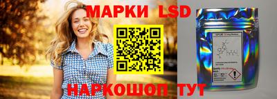мдма Балашиха