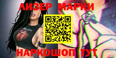 меф Балаково