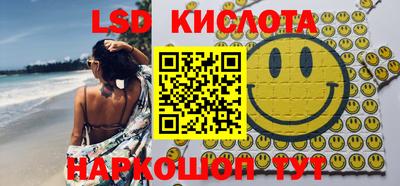 мдма Балашиха