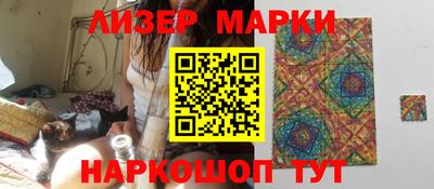 винт Берёзовский