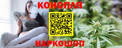 меф Балаково