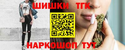 винт Берёзовский