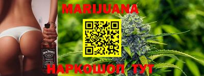 меф Балаково