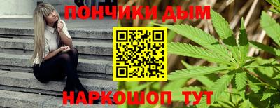 мдма Балашиха