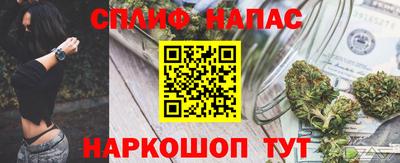 винт Берёзовский