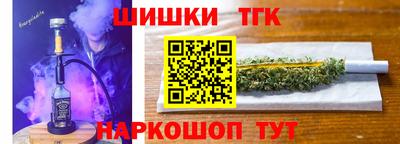 мдма Балашиха