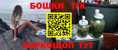 мдма Балашиха