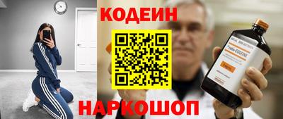 твердый Беслан