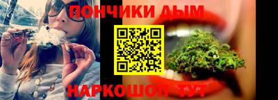 меф Балаково