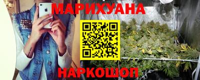 твердый Беслан