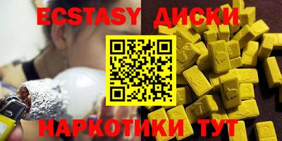 меф Балаково