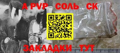 мдма Балашиха
