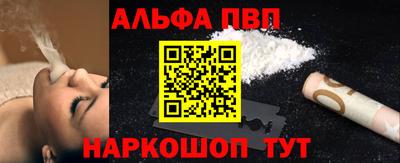 мдма Балашиха