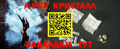 мдма Балашиха