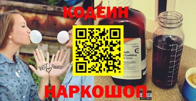 меф Балаково