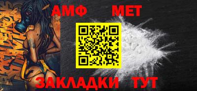 мдма Балашиха