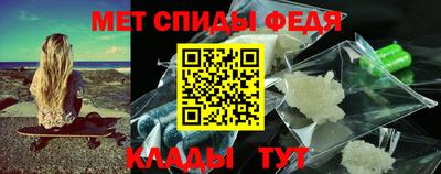 винт Берёзовский