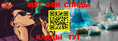мдма Балашиха